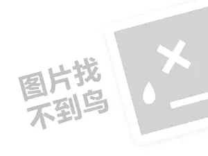 网络网站推广 营销渠道模式有哪些